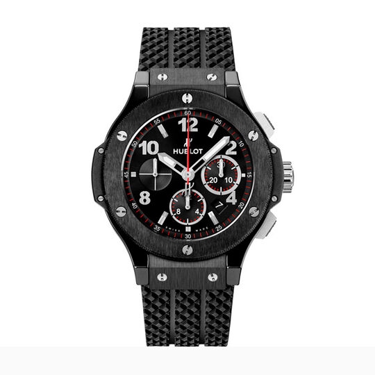 Hublot Big Bang Black Magic 44mm